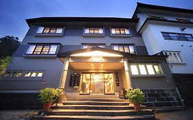 蔵王温泉おおみや旅館
